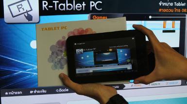 Tablet Android 7 นิ้วสีดำ บางเฉียบ น้ำหนักเบา Style Modern วัสดุเรียบหรู